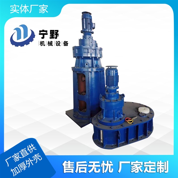 高效濃密機