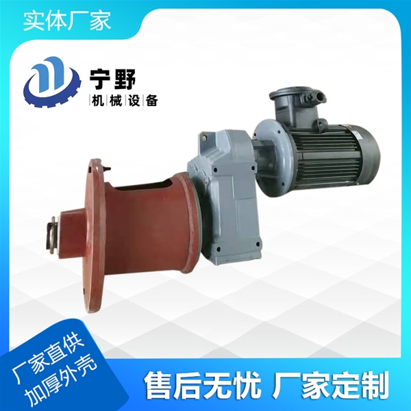 側攪拌器