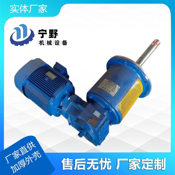 側攪拌器